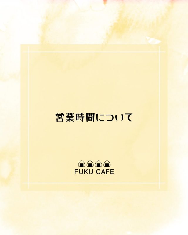 Instagram 投稿 18084067711678751