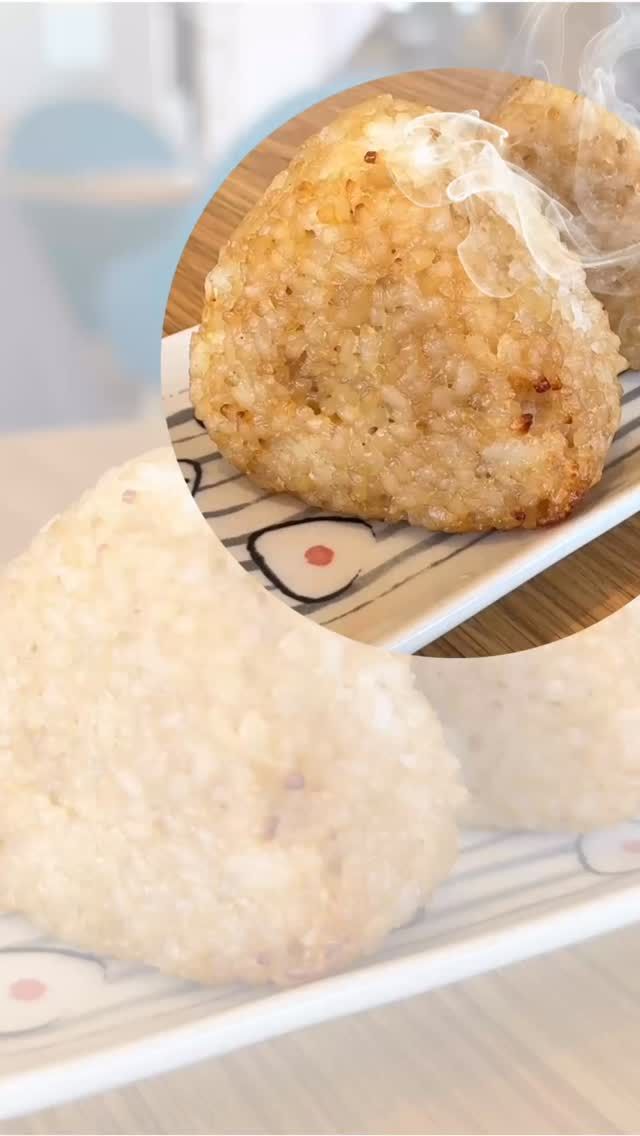 毎日の猛暑に負けず頑張っている皆様に素敵なニュースお持ちしました！！
FUKUCAFE オリジナル　焼きおにぎり新発売です！！
9個入り600円で電子レンジ(ラップ不要)で600W2分でお召し上がりいただけます！！
朝の忙しい時でも手間要らずで簡単です。大好評のためお早めにお買い求めください。

FUKU CAFEのおむすびは日替わりのお米4種を食べ比べできます！

🍙🍙🍙🍙
全国のお米取り扱う“お米のプロ”の私たちが、厳選したお米だけを扱う「ふく福米」、4種類のおむすびを食べ比べできる「FUKU CAFE」が「イオンモール香椎浜」隣接の「香椎いーなテラス」にオープン！

1階は、お米の小売店「ふく福米 福岡香椎浜店」
日本全国から厳選したお米やおすすめの商品がずらりと並ぶ見るだけでも楽しいお米屋さんです！お得に購入いただけるお米チケットも！
お米の量り売りもできるので、お土産や贈答品、少ない量からお米をお買い求めいただけます！
また、おむすび1個(60円)からご購入できるテイクアウトもスタートしました！お好みのおかずと組み合わせができるので選ぶ楽しみも。

2階は「お米の食べ比べ レストラン」FUKU CAFE福岡香椎浜店
お昼は日替わりのおむすびを思う存分お召し上がりいただけます！！
夜は、単品メニューでもご注文いただけますよ！

🍙🍙🍙🍙

スタッフ一同、皆さまのご来店を心よりお待ちしております。
●営業時間
〈お米の小売店〉
ふく福米 福岡香椎浜店
昼／10:00〜20:00

〈おむすびの食べ比べ レストラン〉
FUKU CAFE福岡香椎浜店
昼／平日:11:30〜16:00（L.O ／15:00）
　土日祝:11:00〜16:00 （L.O ／15:00）
夜／17:30〜20:30（L.O ／20:00）
お待ちしております^_^

#fukucafe #fukucafe福岡香椎浜店 #福岡グルメ #イオンモール香椎浜 #香椎いーなテラス #福岡市東区グルメ #おむすび食べ比べ #ふく福米 #食べ放題ランチ #おかわり無料