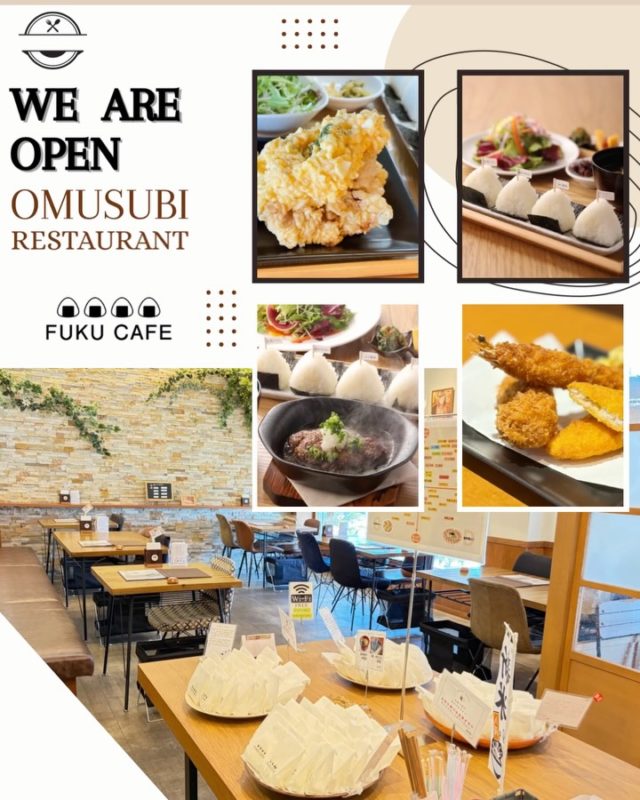 毎度ご利用頂き誠に有難う御座います。
米屋が営むおむすび食べ比べのレストラン
FUKUCAFE鳥栖店です！

最近の話題？といえば食料品の高騰
大変ですよねー

FUKUCAFE鳥栖店の隣りにある
お米の問屋　ふく福米店と
FUKUCAFE香椎浜の１階
ふく福米香椎浜店では
お客様へ感謝の意を込めて
この度　お米を１０%増量して販売します
勿論　価格はそのまま。
全国のいろんなお米　約２０種類を常時販売
この機会に是非　お店にお越し下さい

FUKUCAFEでは全国各地のお米20種の中から
毎日4種をチョイスして
おにぎりで食べ比べを楽しんでいただけます。
おむすびやお漬物のおかわり無料‼️ですょ
是非　お越し下さい♪

#fuku_cafeでのお店の投稿お待ちしてます。
#おむすび
#福岡グルメ
#お米
#食べ比べ

住所：佐賀県鳥栖市江島町3066
電話：0942-81-1444
定休日：金曜日
営業時間：平日11:30～15:30 （LO.14:30）
※土、日、祝日のみ11時open

江島町 3066, Tosu, Saga
@ fukfukumai.pro
@ fuku_cafe