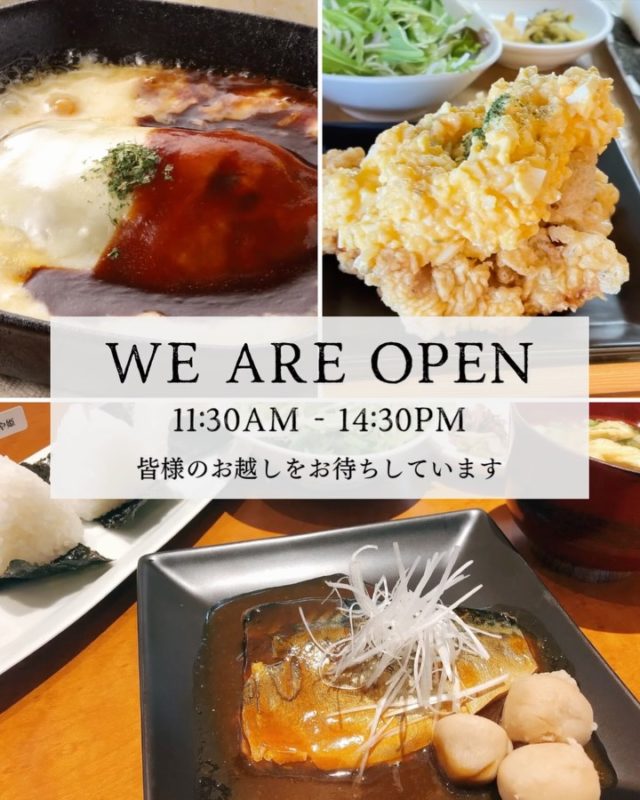 毎度ご利用頂き誠に有難う御座います。
米屋が営むおむすび食べ比べのレストラン
FUKUCAFE鳥栖店です！

さて　これまでたくさんの方々より
お問い合わせを頂いておりました
お席のご予約についでですが
来月７月分より　FUKUCAFE鳥栖店のみ
お受けする運びとなりました
毎日　１０組限定でのご予約ではございますが
少しでも　スムーズにご案内できればと
思っております

尚　従来よりご案内しております１０時３０分くらいからの機械による整理券の発行は、オープンまでの行列を回避する為　継続しております

詳しくは、FUKUCAFE鳥栖店スタッフまで
お問い合わせ下さい

FUKUCAFE鳥栖店の隣りにある
お米の問屋　ふく福米店と
FUKUCAFE福岡香椎浜店の１階
ふく福米香椎浜店では
お客様へ感謝の意を込めて
この夏　お米を大安売り！
全国のいろんな　人気ブランドのお米　約２０種類を今期最後の特別価格にて販売を行っております！
この機会に是非　お店にお越し下さい

FUKUCAFEでは全国各地のお米20種の中から
毎日4種をチョイスして
おにぎりで食べ比べを楽しんでいただけます。
おむすびやお漬物のおかわり無料‼️ですょ
是非　お越し下さい♪

#fuku_cafeでのお店の投稿お待ちしてます。
#おむすび
#福岡グルメ
#お米
#おにぎり
佐賀グルメ

住所：佐賀県鳥栖市江島町3066
電話：0942-81-1444
定休日：金曜日
営業時間：平日11:30～15:30 （LO.14:30）
※土、日、祝日のみ11時open

江島町 3066, Tosu, Saga
@ fukfukumai.pro
@ fuku_cafe