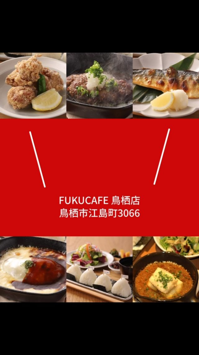 Instagram 投稿 18216989509351095